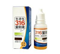 Testing Reagent - Stainless Steel Checking Reagent Metal Quality Detection