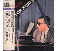Tete Montoliu - Piano for Nuria