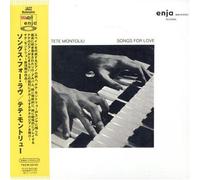 Tete Montoliu - Songs for Love (Jpn) (24bt)
