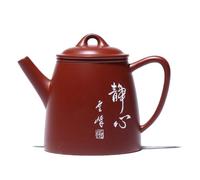 Tetera china de arcilla morada cruda, hecha a mano, antigua tetera para juego de té Kung Fu en hojas