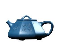 Tetera china de arcilla púrpura de 200 ml, totalmente hecha a mano, con cucharón octogonal de piedra e infusor Kung Fu