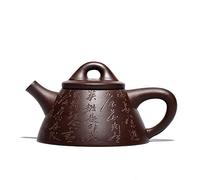 Tetera china Yixing Zisha, 240 ml, mini cucharón en forma de palabras chinas, hecha a mano, vintage, retro, único, oriental, original, diseño antiguo, mineral crudo, arcilla morada, tetera de cerámica
