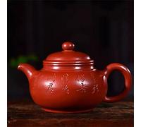 Tetera de 280 ml Hecha a Mano con Alfabeto Dahongpao, Antigua Tetera de Kung fu