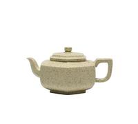 Tetera de arcilla morada de 230 ml, hecha a mano, mineral crudo, segmento de jade blanco, tetera de barro para té, té, leche, café, tetera de oficina