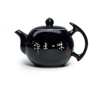 Tetera de porcelana, tetera pequeña de 10 onzas, juego de té chino Gongfu de cerámica negra (tetera)