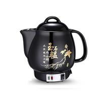 Tetera eléctrica 4 litros medicina china, tetera automática infusiones y té de hierbas control temperatura, apagado automático y función mantener el calor. Ideal hierbas, sopas y té.(B)