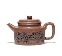 Tetera Tetera de arcilla púrpura antigua de 170ML, tetera hecha a mano con sección de mineral crudo, tetera de barro, tetera Zisha, colección artesanal, tetera china Tetera para Infusor(B)