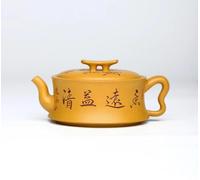 Teteras Juego De Té Kung Fu, Tetera Arcilla Morada 300 Ml, Totalmente Hecha A Mano, Sección Dorada, Fragancia, Olla Yuan Yi Qing Juego De Té De Porcelana