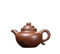 Teteras Teteras de arcilla púrpura de 270ML, tetera hecha a mano de mineral crudo, tetera de barro púrpura, tetera china Zisha, teteras, cafetera para té, Leche, Café, Tetera de Oficina