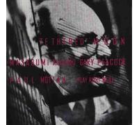 Tethered Moon by Paul Motian