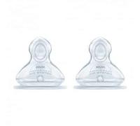 NUK Tetina F Choice Plus T2 Silicona para Alimentación Blíster 2
