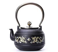 TetSubin Tapot Tetera japonesa de hierro fundido Hervidor de té de hierro de hierro fundido para elaboración de té para elaboración de té, calefacción más rápida y menos oxidada ambición elevada