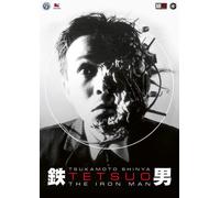 Tetsuo 1 - The Iron Man (DVD) Shinya Tsukamoto (Importación USA)