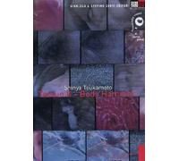 Tetsuo 2 - Body Hammer DVD RARO VIDEO