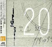 Tetsuo Sakurai - LM20 ( Live Memories 20 Years )