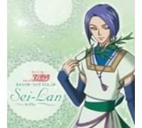 Tetsuya Iwanaga - Vol. 18-Angelique Character Song