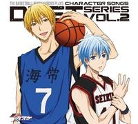 TETSUYA KUROKO(CV: KENSHO ONO) & RYOTA KISE(CV: RYOHEI KIMURA) - TV Anime [Kuroko No Baske] Cha