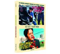 Tetsuya Mariko, le nouvel enfant terrible du cinéma japonais - Destruction Babies + Becoming Father [Francia] [Blu-ray]