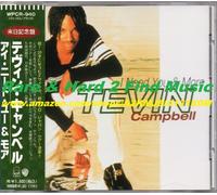 Tevin Campbell - Remix Ep(T.B.a.)
