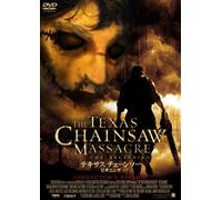 Texas Chainsaw Massacre, the - Beginning, the [Alemania] [DVD]