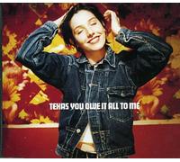 Texas - You Owe It All To Me