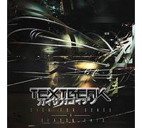 Textbeak – Sick For Songs A Season Eats
