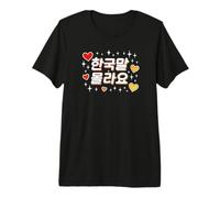 Texto Lindo y Divertido de Hangul Coreano I Don't Speak Korean Camiseta Premium
