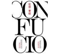 Textos escogidos (El libro de bolsillo - Humanidades)
