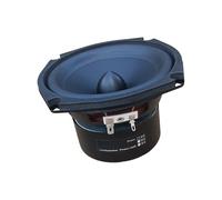 TFAOYS Altavoces cuadrados de 13.3 cm con subwoofer de alta fidelidad con compuesto de goma de metal para audiófilos de cine en casa, altavoces HiFi de goma de metal