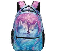 TFEDACVSS Cool LoboMochila Escolar Mochila Viaje Animales Viajes Para Hombres, Mujeres, Niños Y Niñas, Se Adapta Mochila Infantil De Gran CapacidadOne Size