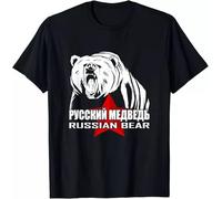 TFRwtf33R Russian Bear for Russian Dad Funny Best Gift Idea T-Shirt Black XXL