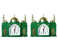 TFTC Reloj despertador con forma de mezquita con batería, reproduce llamadas islámicas musulmanas azan a oración + campana, color blanco, verde, azul, rosa, elige un par o paquete de 4 (par: verde)