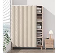 TGDGFKIAS Cortinas de Cocina, Cortinas for Puertas de Armario (100-130 x 140-200 cm, Varios tamaños)(A,W120*H200 cm)