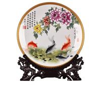 TGDGFKIAS Placa decorativa cerámica platos colgantes, Plato colgante de cerámica y porcelana de Jingdezhen de 26 cm, artesanías decorativas