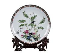 TGDGFKIAS Placa decorativa cerámica platos colgantes, Plato decorativo de paisaje de porcelana de cerámica de Jingdezhen de 26 cm hecho a mano