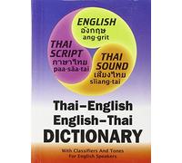 Thai-English and English-Thai Three-Way Dictionary: Roman and Script