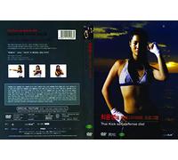 Thai Kick Self-Defense Diet with Choi Yoon Young
