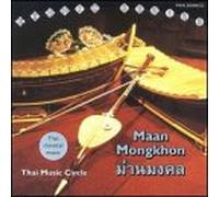 Thai Music Circle - Thaï Classical Music