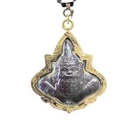 Thai Phra Rahu | Collar de joyería - Colgante de Buda para hombres, colgante de éxito de dinero rico, joyería espiritual versátil para mujeres y hombres, Refer to description, Metal, Unisex