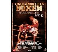 Thailändisches Boxen - Band 06 [Alemania] [DVD]
