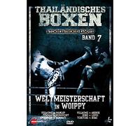 Thailändisches Boxen - Band 07 [Alemania] [DVD]