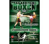 Thailändisches Boxen Band 2 [Alemania] [DVD]