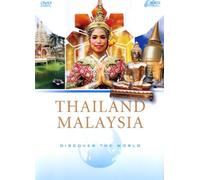 Thailand/Malaysia - Discover the World [Alemania] [DVD]