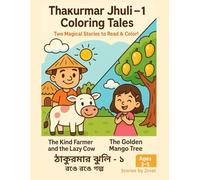 Thakurmar Jhuli-1 Coloring Tales: Two magical Stories to Read & Color