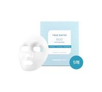 THANK YOU FARMER - Mascarilla True Water Deep Cotton Mask 5 uds.