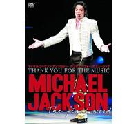 Thank You for the Music [DVD de Audio]