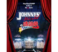 Thanksgiving in Tokyo Dome of Johnnys 'World [Blu-ray]