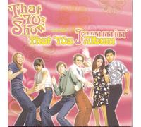 That 70's Show: Jammin