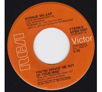 That Girl Who Waits On Tables/You're Drivin Me Out Of Your Mind (7"/45 rpm)