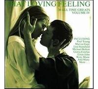 That Loving Feeling 4 - That Loving Feeling IV
